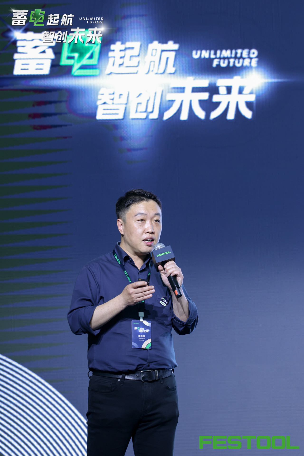 微信图片_20230509164636.jpg