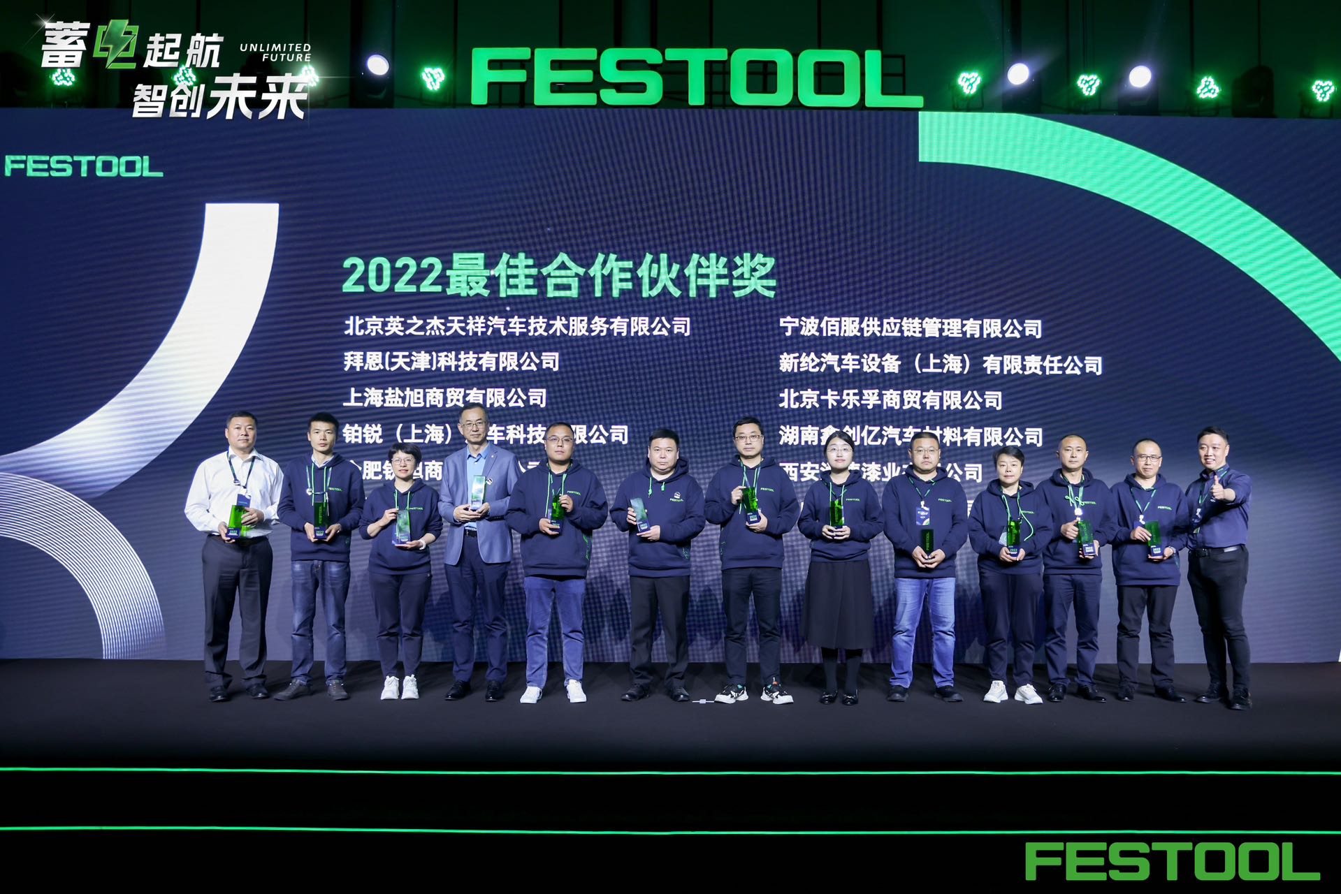 微信图片_20230509164646.jpg