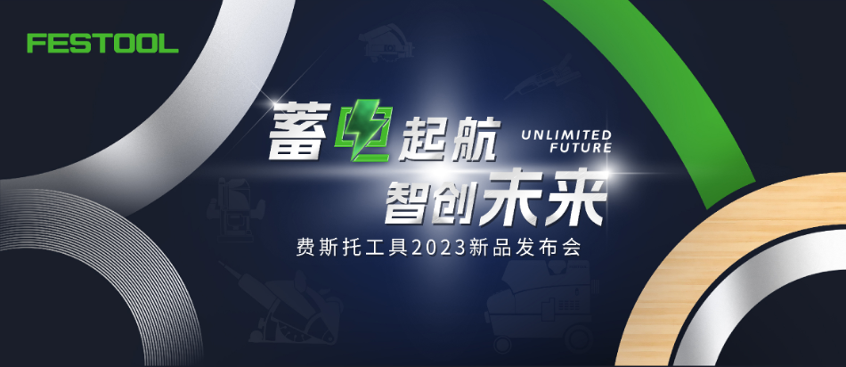 微信截图_20230510104601.png