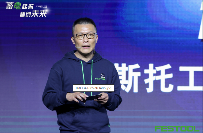 微信截图_20230510105037.png