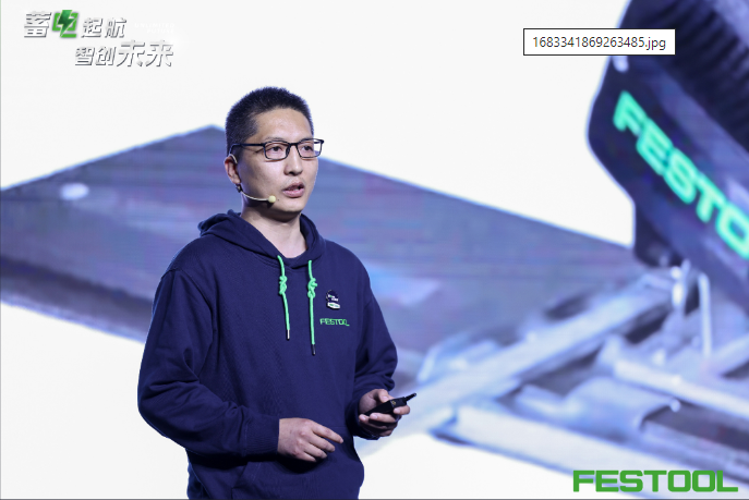 微信截图_20230510105210.png