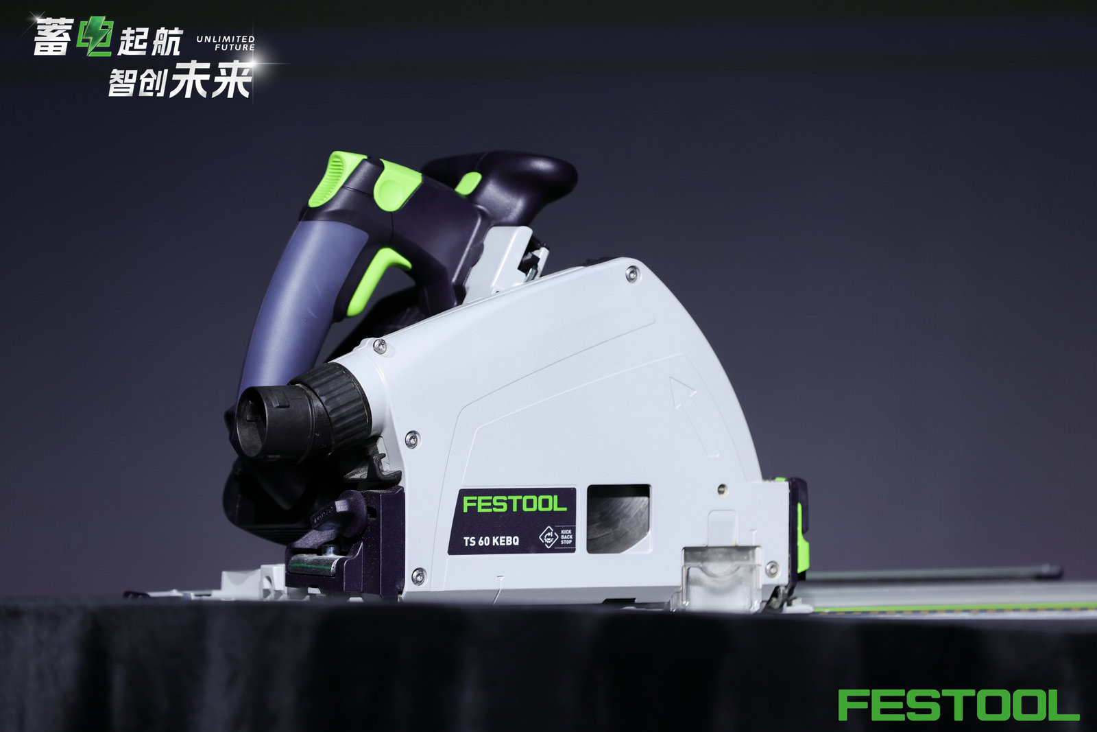 微信图片_2023042315224220.jpg