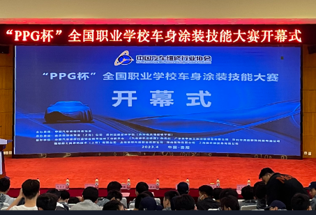 微信截图_20230510111218.png
