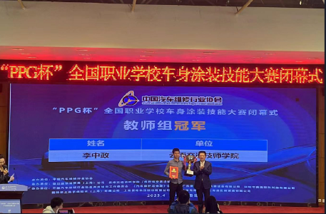 微信截图_20230510111711.png