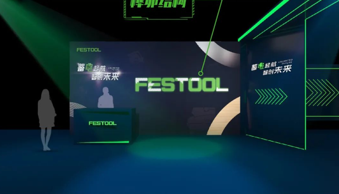微信截图_20230510112320.png