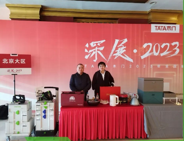 微信截图_20230510140217.png