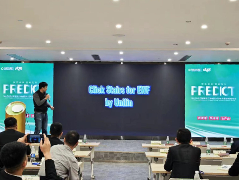 微信截图_20230510161140.png