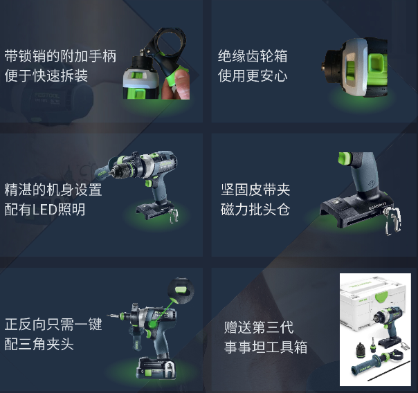 微信截图_20230511110534.png