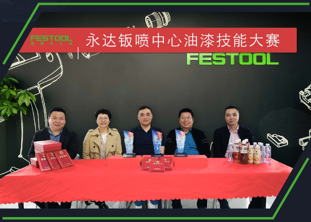 微信截图_20230511144046.png