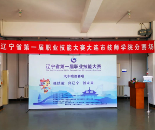 微信截图_20230512110444.png