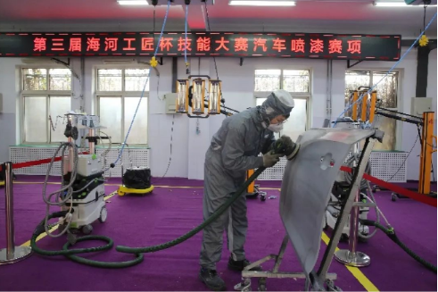 微信截图_20230512110820.png