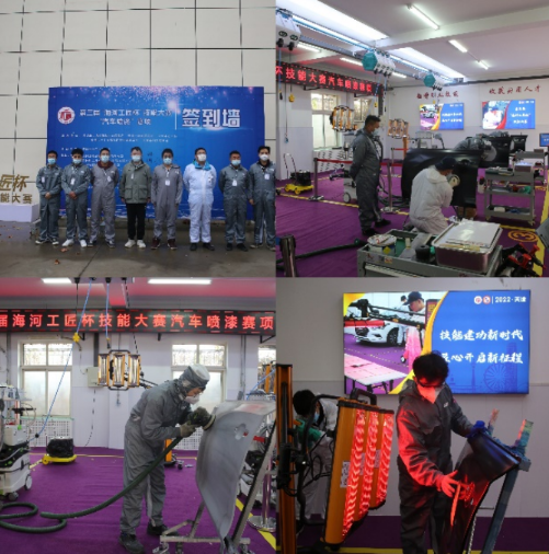 微信截图_20230512111042.png