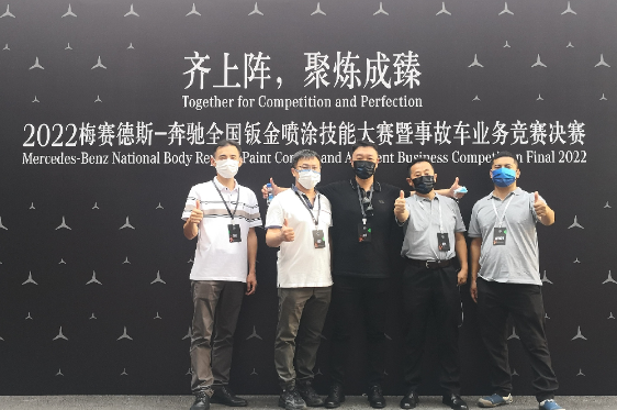 微信截图_20230512161631.png