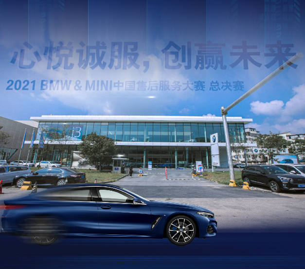 微信截图_20230512164944.png