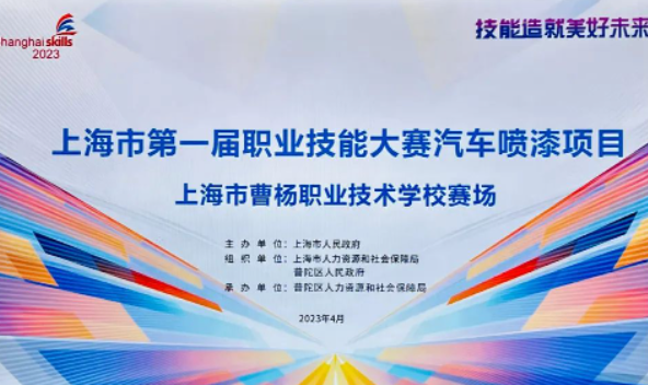 微信截图_20230515093019.png