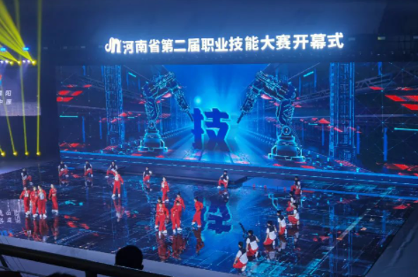 微信截图_20230515093557.png