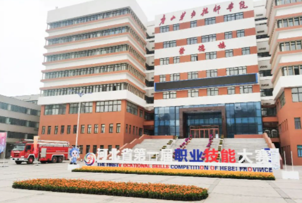 微信截图_20230515093804.png