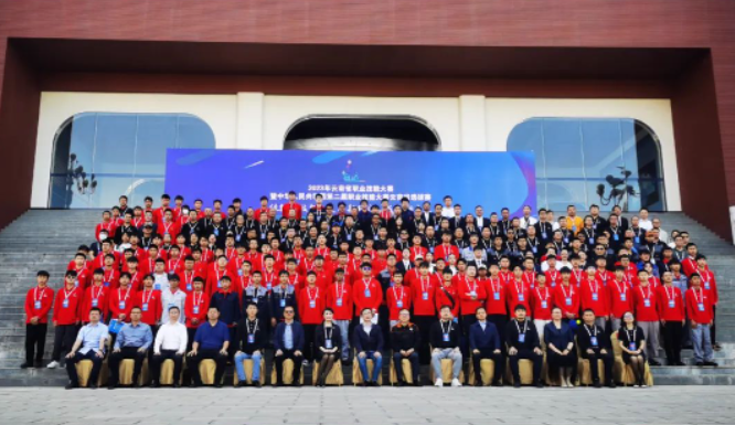 微信截图_20230526085424.png