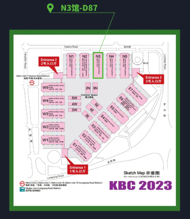 微信截图_20230531165416.png