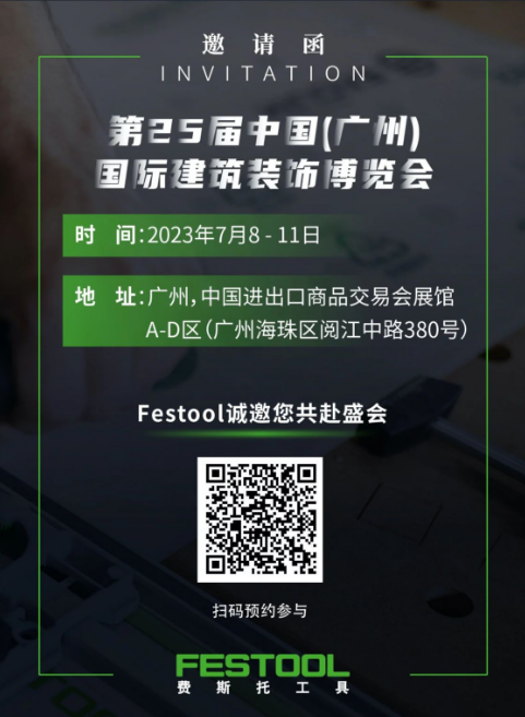 双4.png