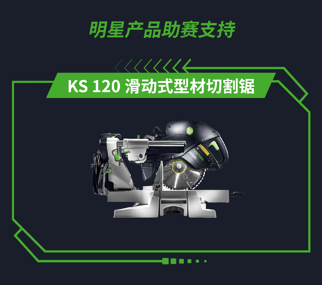 助动2.gif
