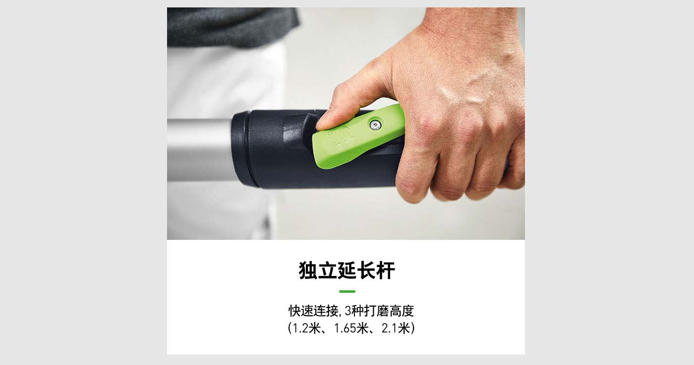 2代长颈磨机-详情页_08.jpg