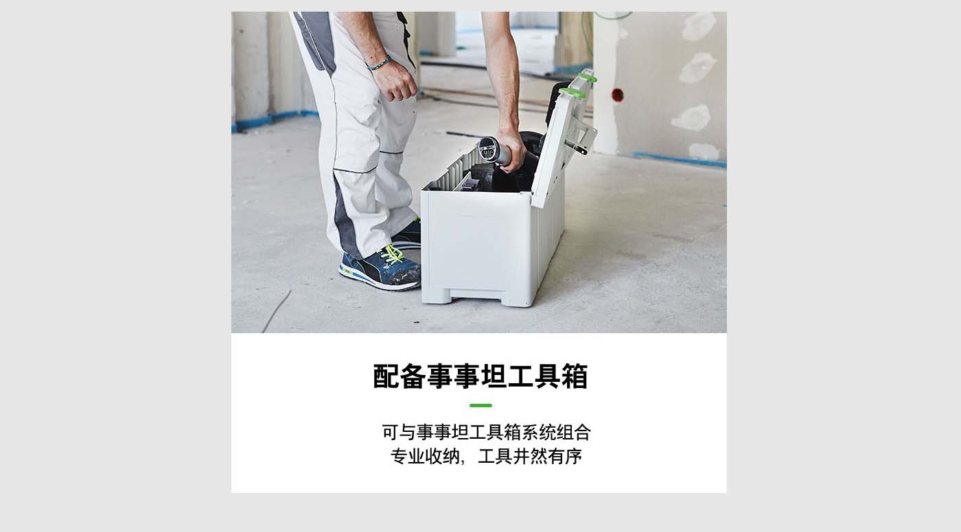 2代长颈磨机-详情页_09.jpg