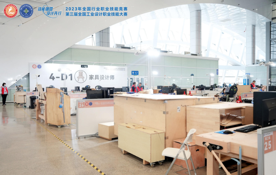 微信图片_20231206103705.png