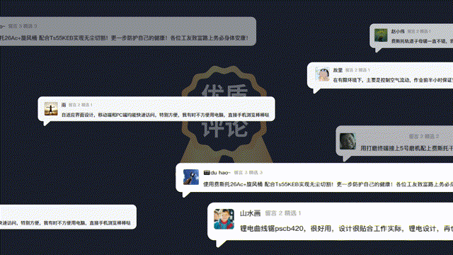 640 (1).gif