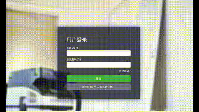 640 (11).gif