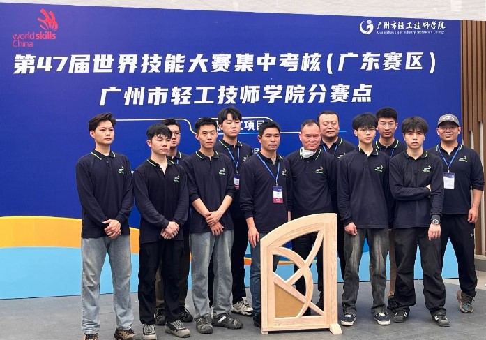 屏幕截图 2024-03-27 105736.jpg