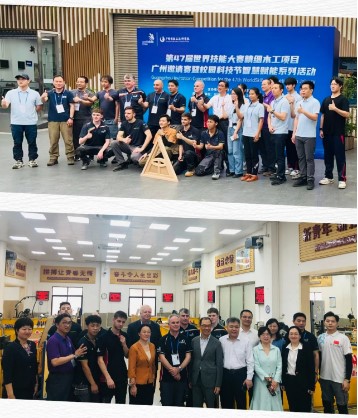 屏幕截图 2024-05-15 095714.jpg