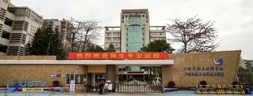 屏幕截图 2024-05-15 100031.jpg