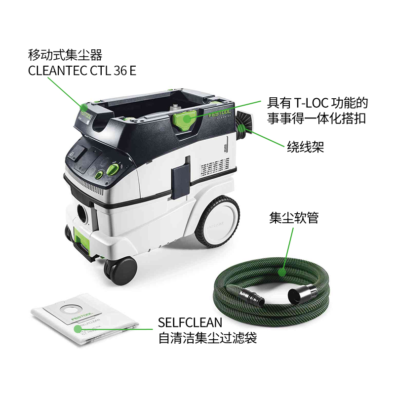 工业吸尘器十大品牌